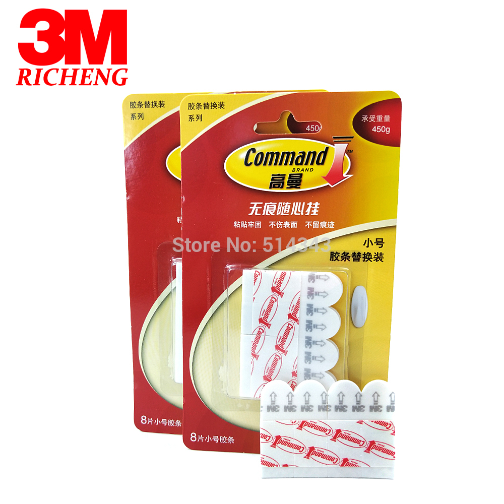 2 Packs Small Size Command Strips White Double Sided Adhesive Tape With Rehang Holds strongly and Remove clean 8pcs/pack