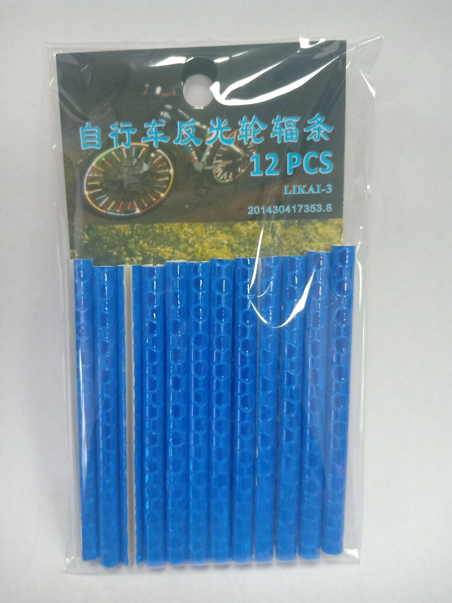 12pz MTB bici ruota per bicicletta raggi riflettenti adesivi per biciclette accessori per biciclette raggi riflettenti colorati strisce di avvertimento: Blu