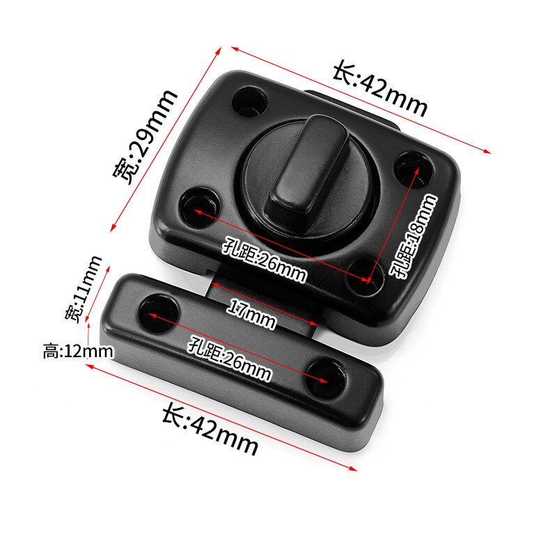 Zinc Alloy Universal Latch Lock Security Anti-theft Door Bolts Bedroom Drawer Privacy Catch Latch Furniture Hardware Tools: E1