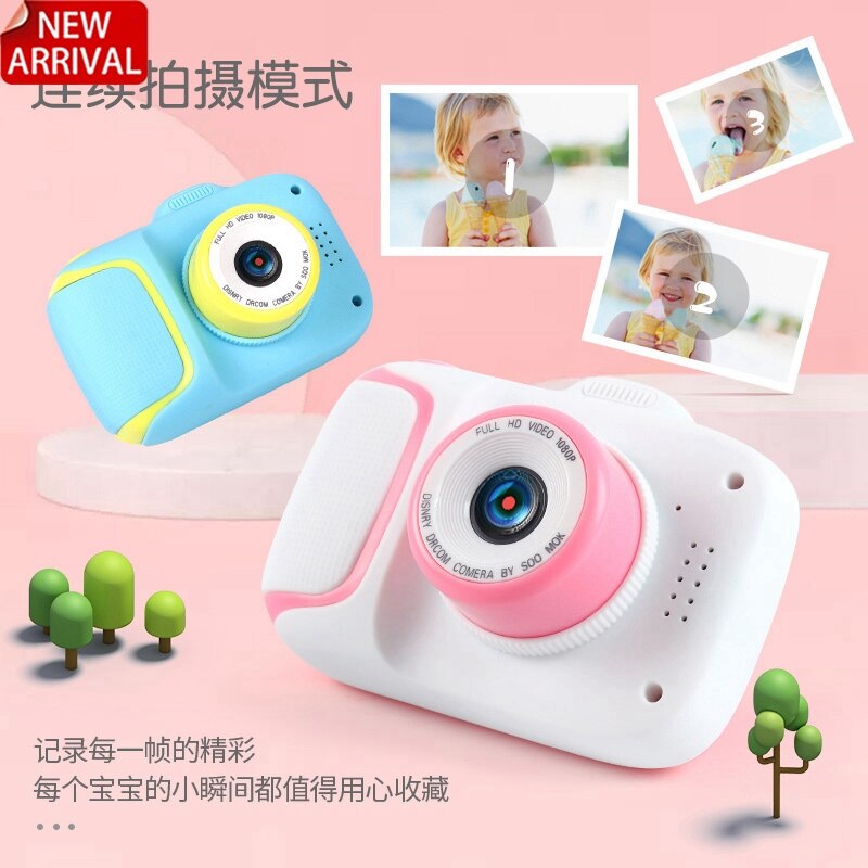 Mini Cartoon Kids Camera Creatieve Kinderen Camera Hd Digitale Camera Draagbare 1080P Camera Voor Kinderen Verjaardag Kerst Cadeau