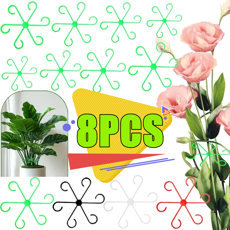 4/8PCS Flower Plant Stem Support Stakes Climbing Houseplant Stand Frame Plastic Garden No Stake Trellis Plant Holder Rack Hoops