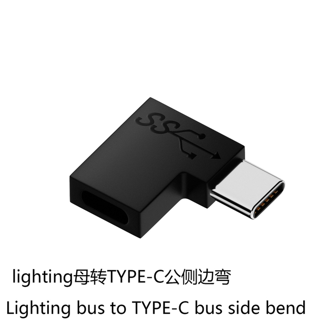 Adapter for Type-C Female to Lighting Male Adapter OTG U-type Adapter For IPhone 14 13 12 XS Fa st Charging Converter Adapter 2A: Blue