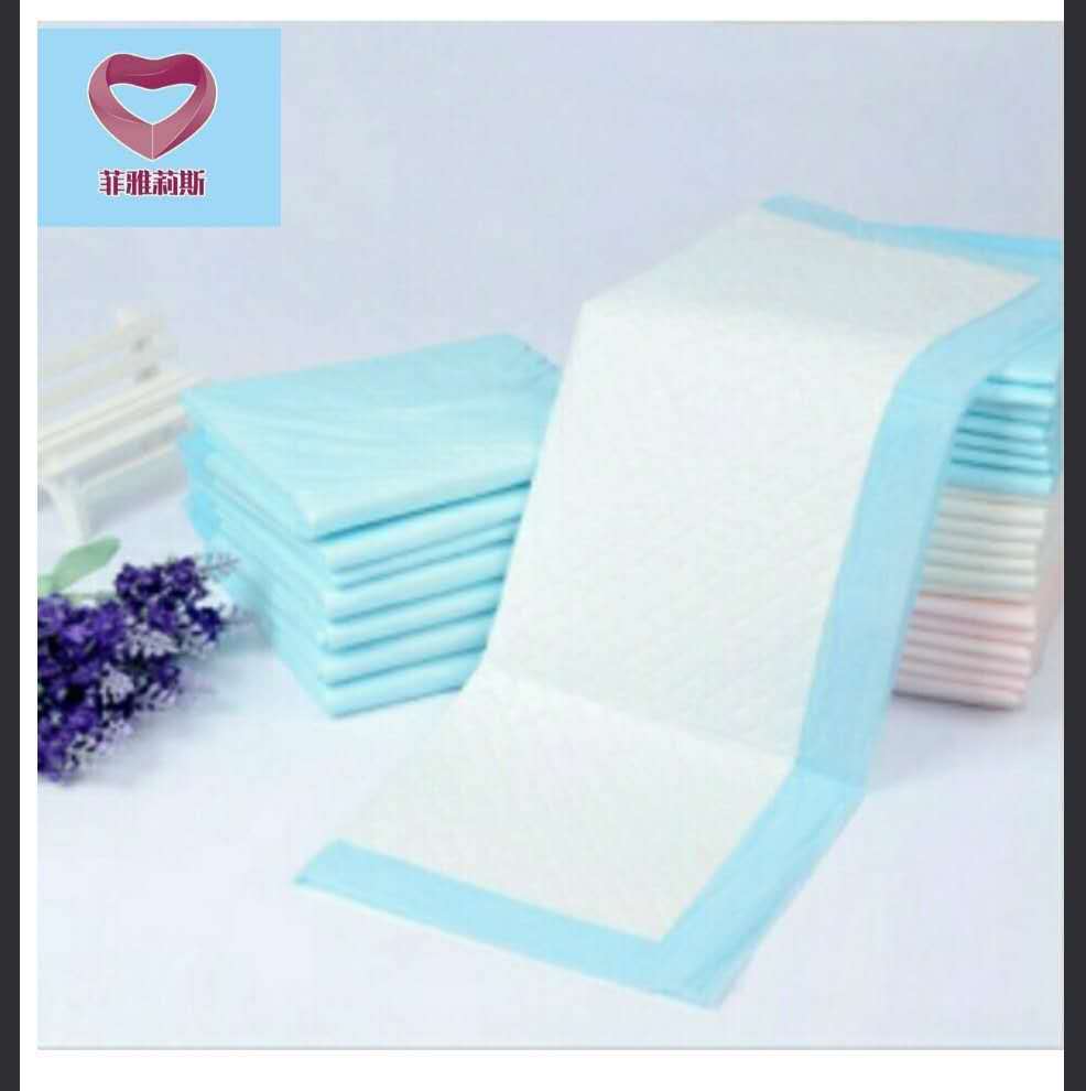 Postpartum Nursing Pad Adult Care Thickened 10 Pieces Not Leakage Time of Childbirth Pregnant Women Puerperium Mattres