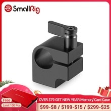 Petite plate-forme d'appareil-photo DSLR 15mm tige pince bloc de Rail simple Railblock avec 1/4 trous de filetage pour moniteur Microphoen attacher 842