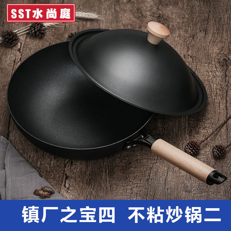 Precision iron wok flat bottom non-stick pan without oil smoke gas stove induction cooker universal