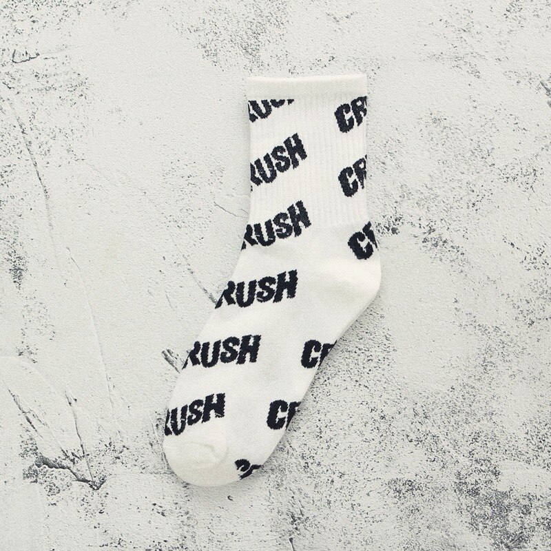 Outdoor Sport Socks Knitted Letter Non-slip Basketball Bicycle Compression Socks Streetwear Hip Hop Skateboard Baseball Sock: White 01