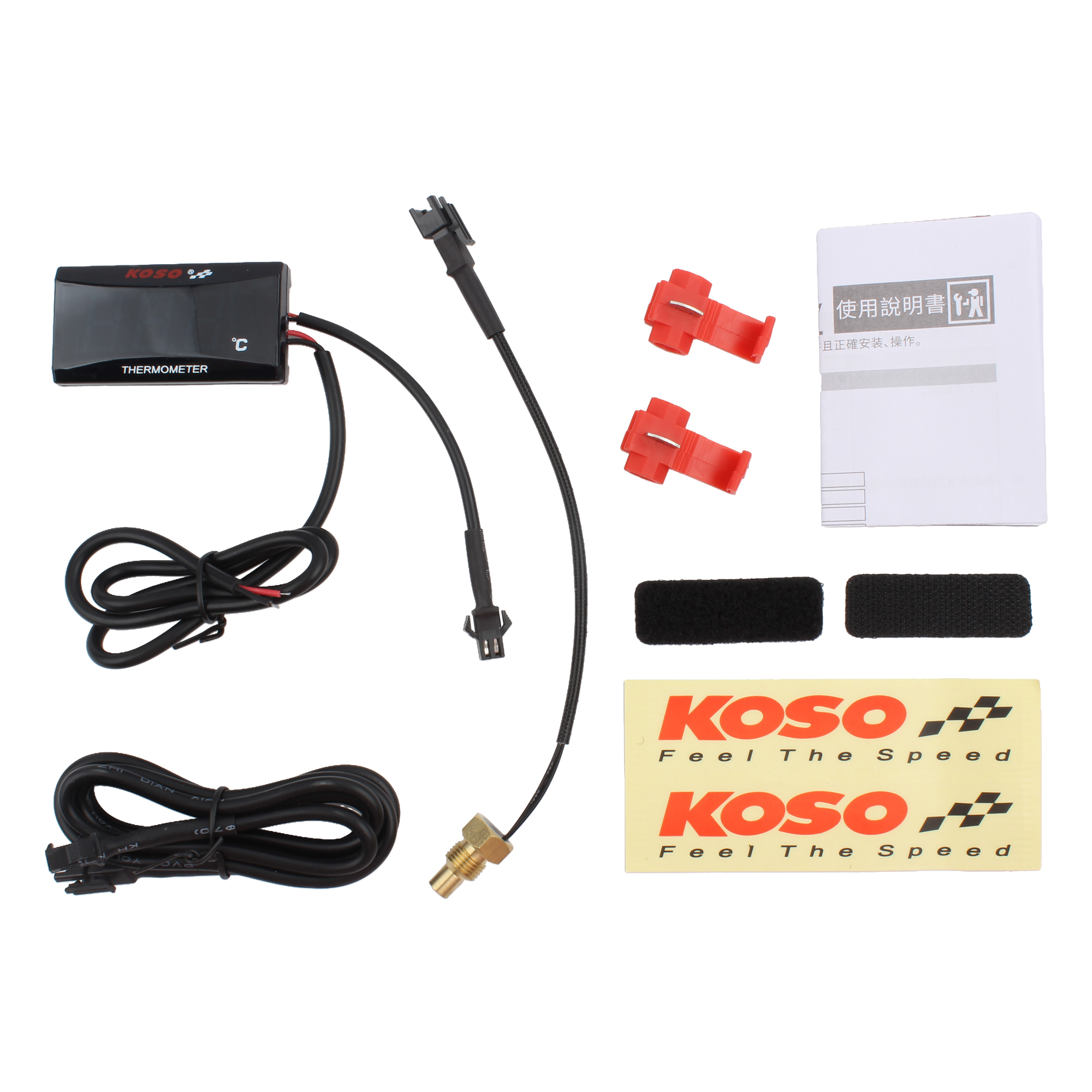 Motorcykeltermometer vattentank eftermonterad monitor 12v 0 ~ 120 °c temperaturmätare indikator varning med sensorer