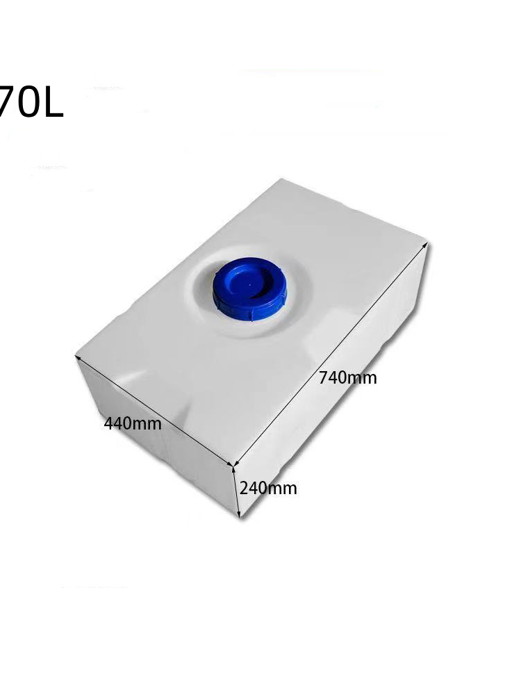 40L/60L/70L RV Water Tank Transformation Horizontal Car Water Tank Plastic Bucket High Temperature Square Water Tank: grey