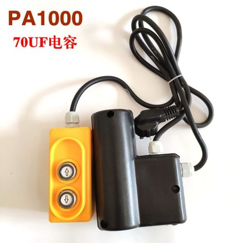 Elektrische Takel Schakelaar/Lift Kraan Schakelaar/Micro 220 V Huishoudelijke 2-Knop Up En Down Schakelaar Controller: C