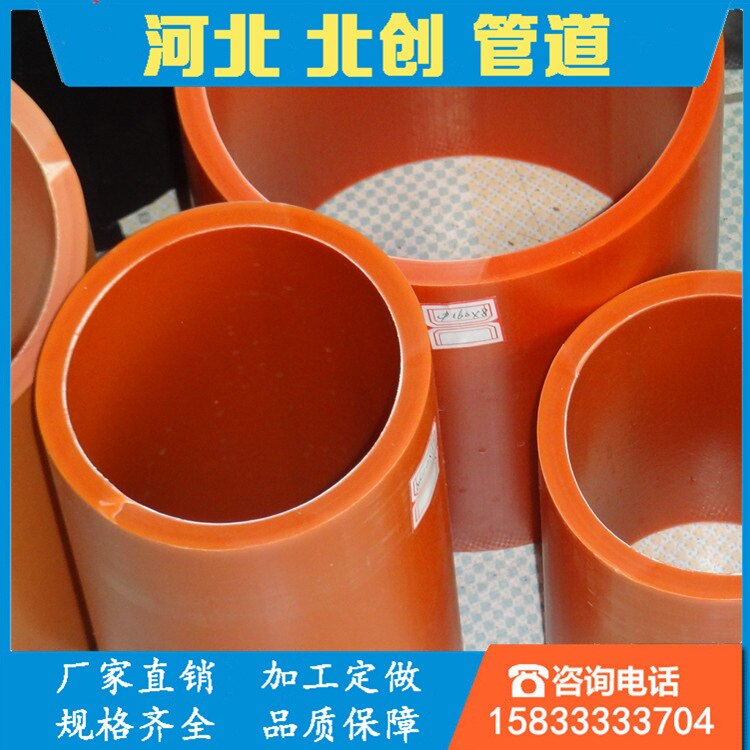 Mpp Stevige Muur Elektrische Kabel Bescherming Buis Pvc Pijp Threading Lijn Pijp Begraven Pijp Van De Management