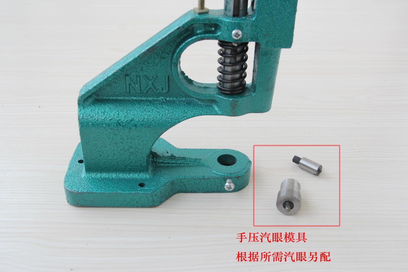 Hand Press Grommet Eyelet Machine With 3 Dies &amp; 1500pcs Grommets 6/10/12mm Grommet Machine
