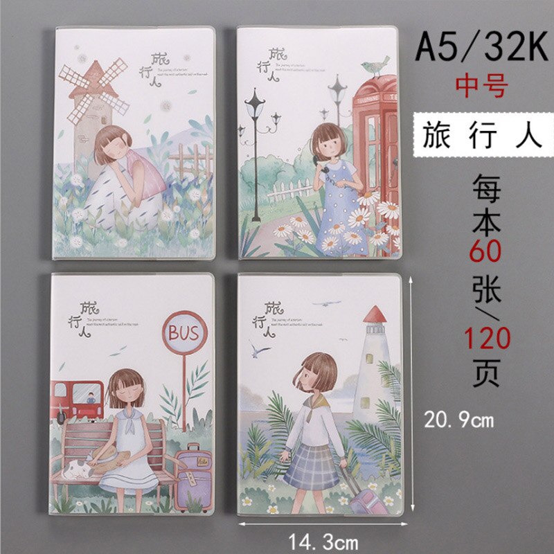 Notebook A5 stationery thick rubber sleeve notepad diary Korea small fresh simple college students 32K: Traveler