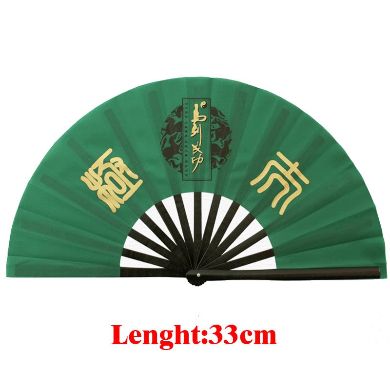 Éventail Kung fu Tai chi en bambou de 33cm, haut de gamme, main droite, Arts martiaux, produits Wushu: Green Tai Chi