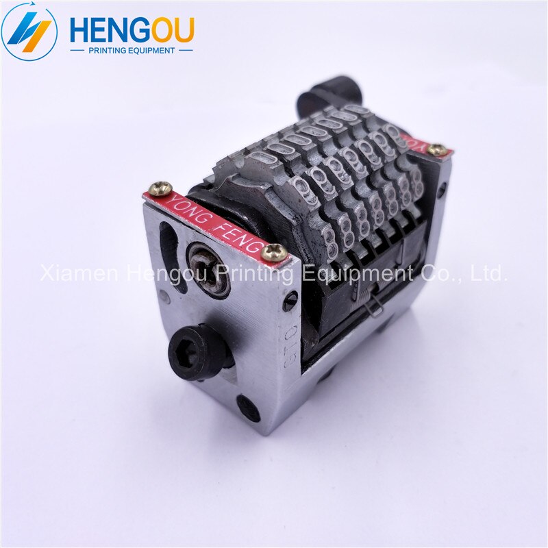 1 piece offset GTO46 GTO52 numbering machine 7 digits numberator Horizontal jump mode 098765...backward