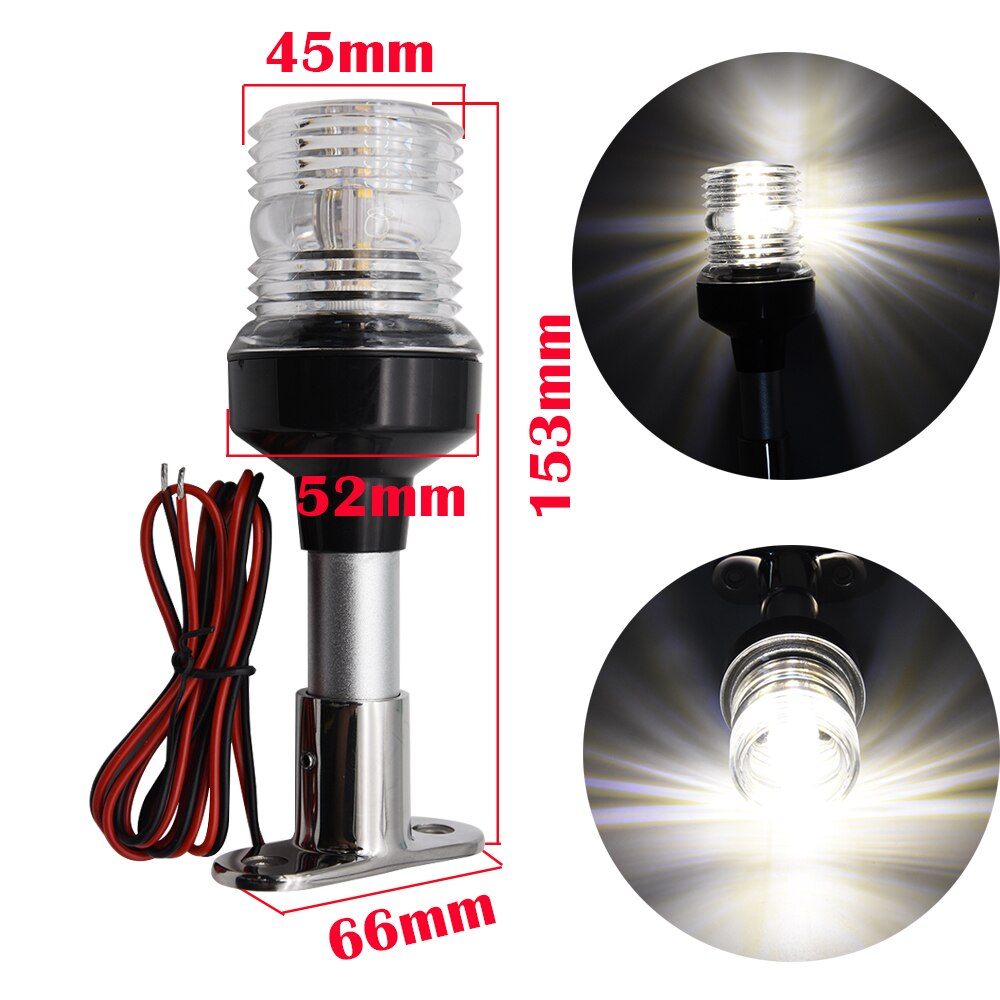Waterproof Boat LED Navigation Light for Yacht Marine Navigation Anchor Light 12~24 V Sailing Signal Light 360 Degree Round: Style 2 6 inch
