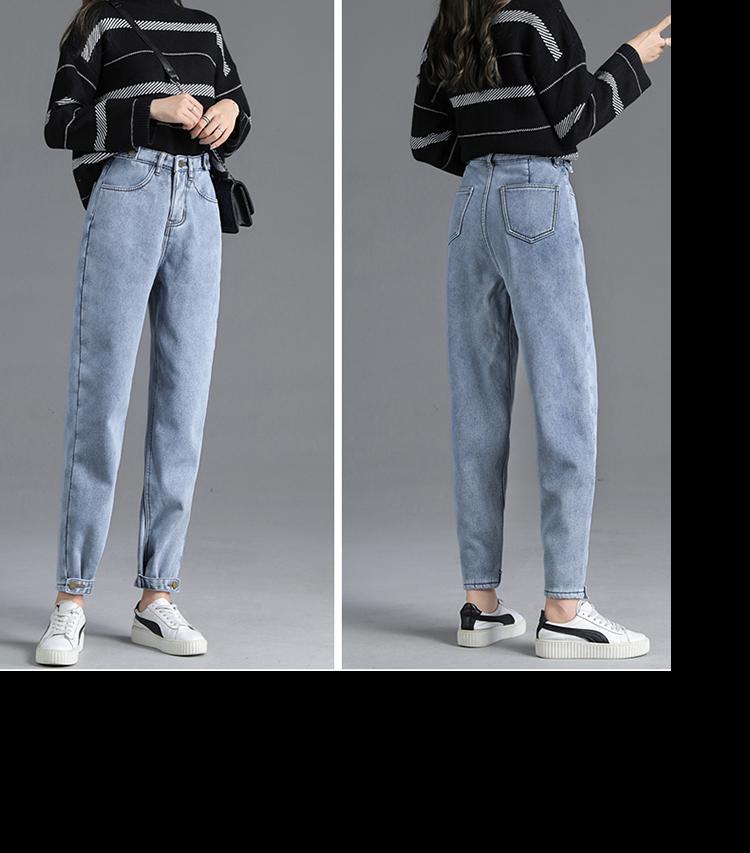 ZHISILAO Harem jean femmes hiver fourrure taille haute jean grande taille copain maman Denim pantalon Streetwear droit jean: Bleu ciel / XL