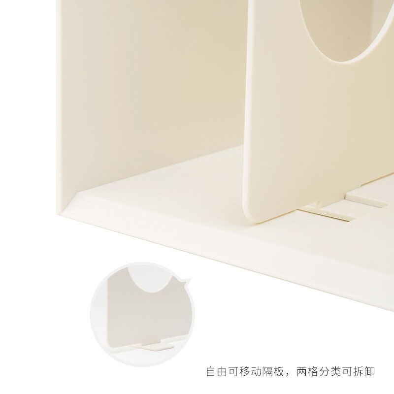 Diy Removable File Organizer Box Office Desk File Tray Magazine Holder Stand Office Organizer Desktop Bookends