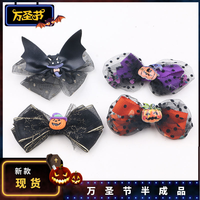 diy Halloween Haaraccessoires Donkere Strik Hoofddeksels Materiaal Grensoverschrijdend Meisje Haarspeld Haarband Cadeau Accessoires