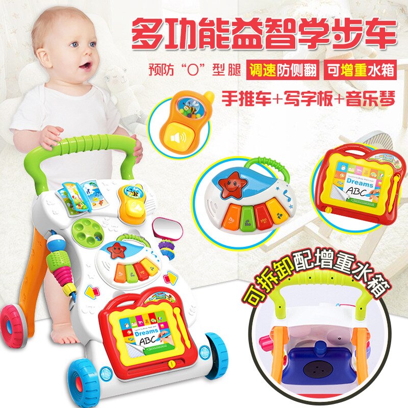 multi-functional Baby Walker Walking infant walker 0-6 year old infant toys Early Learning with Adjustable