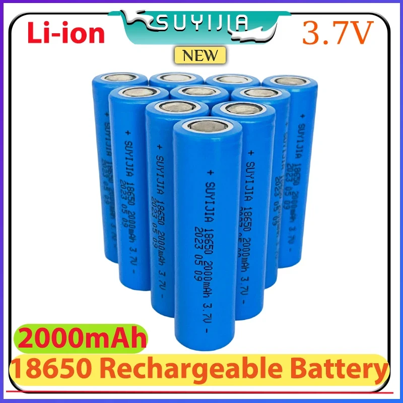18650 3.7V 2000mAh battery ICR18650 rechargeable lithium-ion battery suitable for flashlight power bank replacement battery: Gold