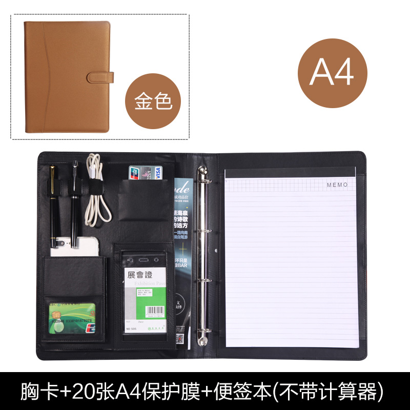 PU artificial leather folder ring binder a4 portfolio for documents padfolio briefcase with notebook cellphone holder 1210C: gold A style