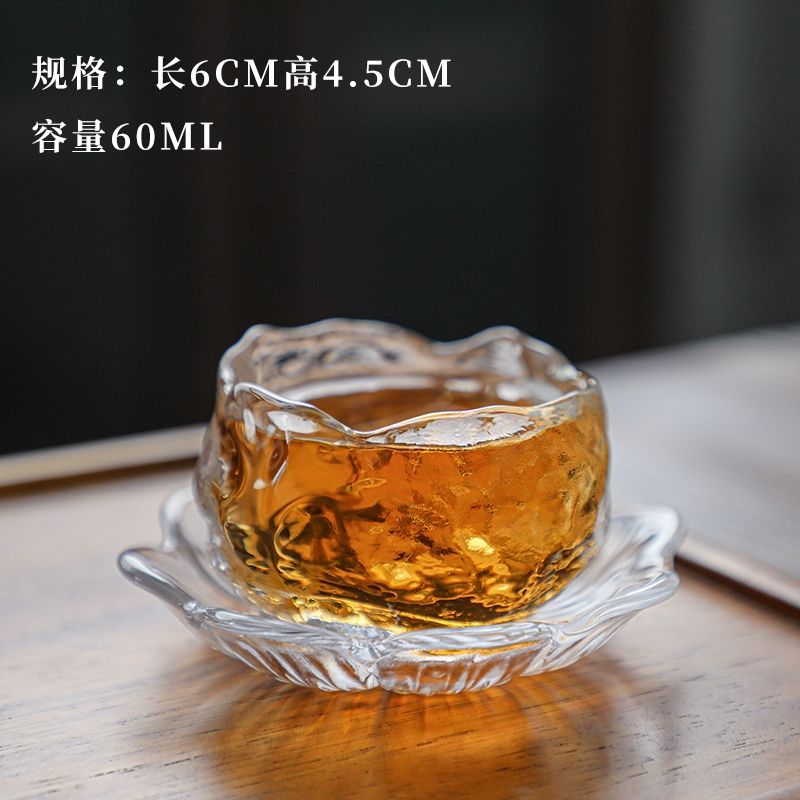 Heat-resistant Coloured Glaze Glass Cup Tea Cup Chinese Kung Fu Teacup Frosted Master Cup with Saucer Cloudy Household Small Cup: 14 cup saucer set