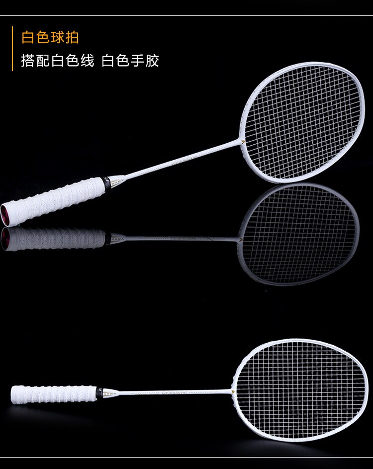 Ultralight 5U 77g Strung Badminton Racket Carbon Badminton Racquet 22-28 LBS free Grips and Wristband