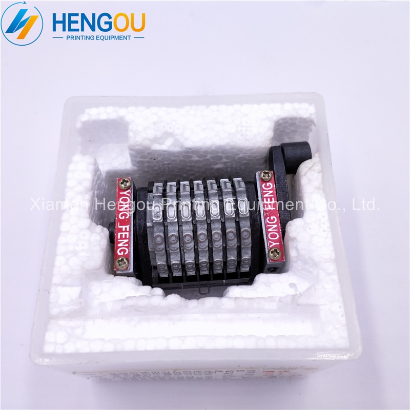 Heidelberg GTO46 GTO52 7 Digits Numbering Machine without Spring Horizontal 098765... Backward