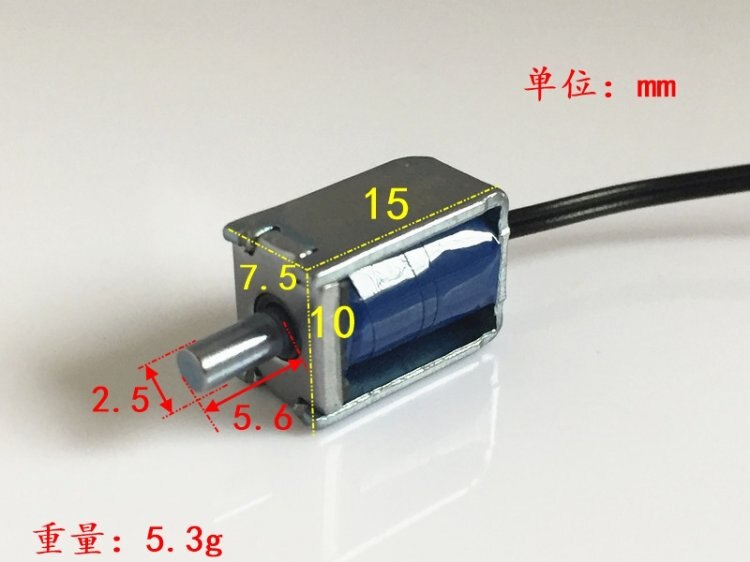 Mini Elektromagneet Smart Deurslot SDO-0315L Pull Type Miniatuur Direct Acting Elektromagneet