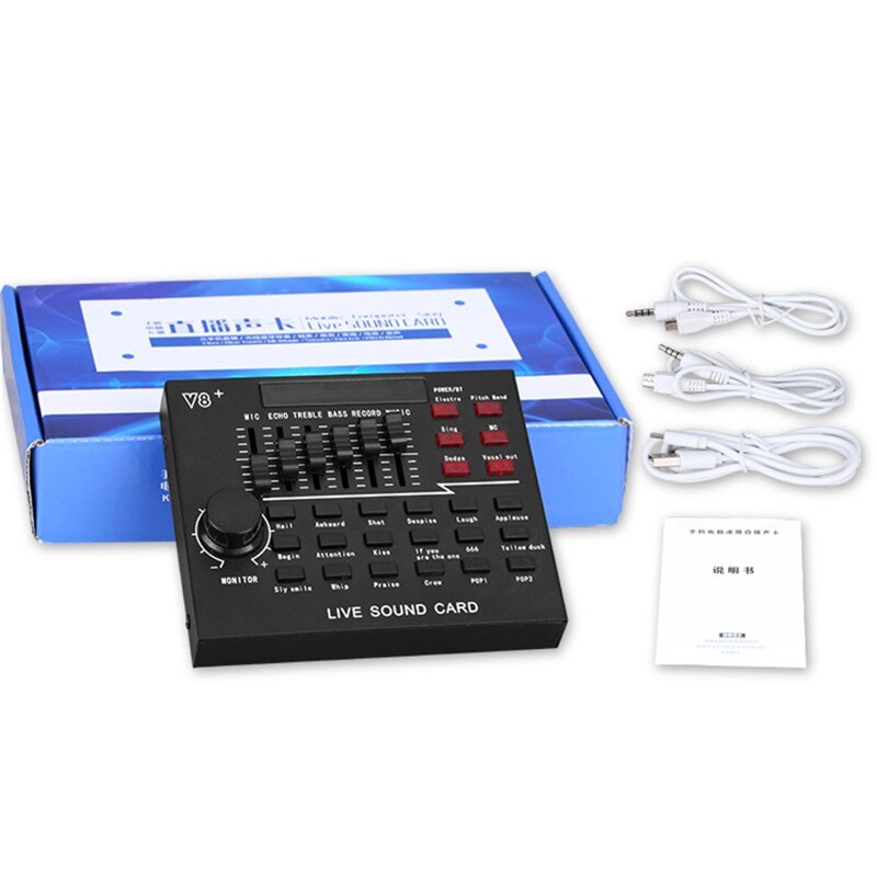 H052 Smart Noise cancelling scheda Audio esterna USB Mic cellulare ingresso Computer Mixer scheda Audio 12 tipi di tono reverbero