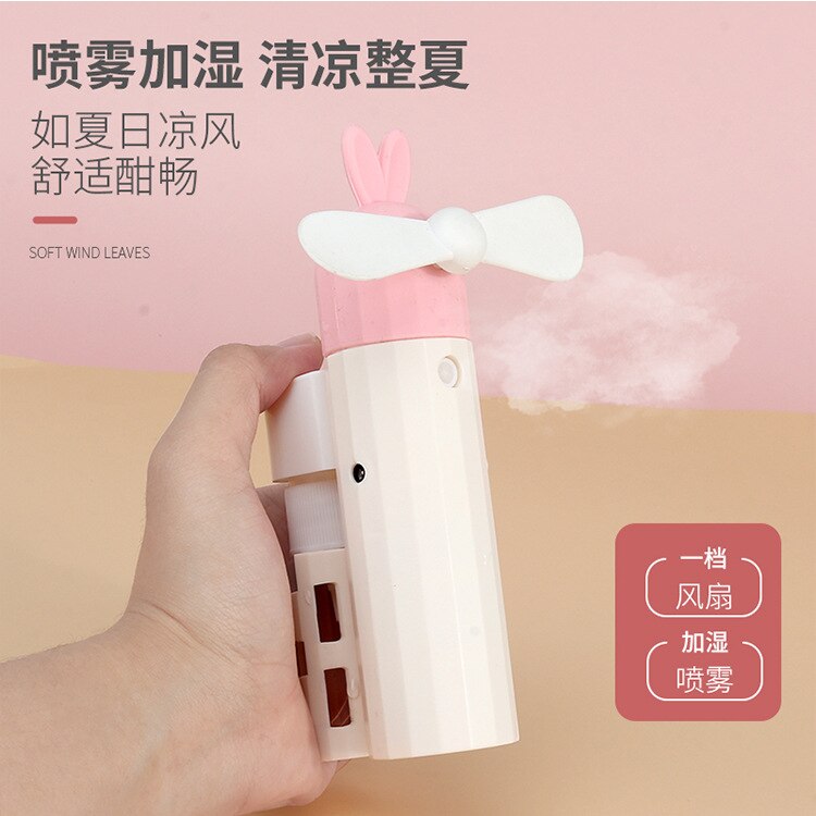 Summer Cool Spray Electric USB Charging Children Fan Mini Fan Fan Hand-Held Spray Deer Fan