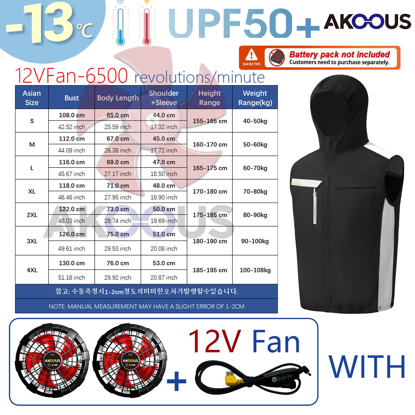 12V/5V USB Heren Zomer Kleding met Halve Mouwen en Airconditioning Ventilator Koeljas Hoge Temperatuur Buitenkleding Visuitrusting: XXXL / Beige