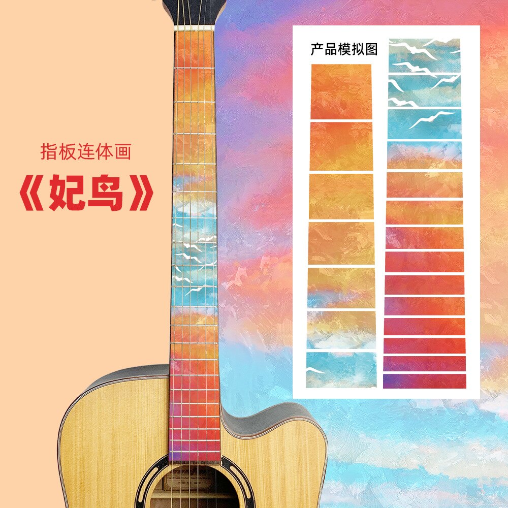 Gitaar fretboard stickers inlay glitter sticker gitaarhals kop guitarra bas ukelele dunne sticker guitarra accessoires