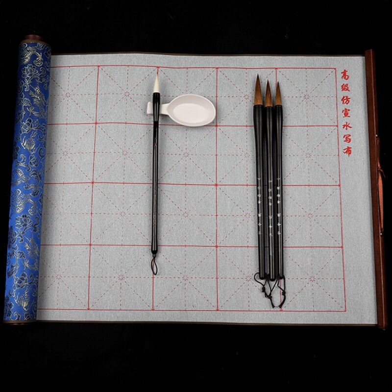 Ensemble de cahier d&#39;écriture à l&#39;eau avec brosse, Imitation de papier de riz vierge, cahier de calligraphie débutant, commence à écrire sans encre
