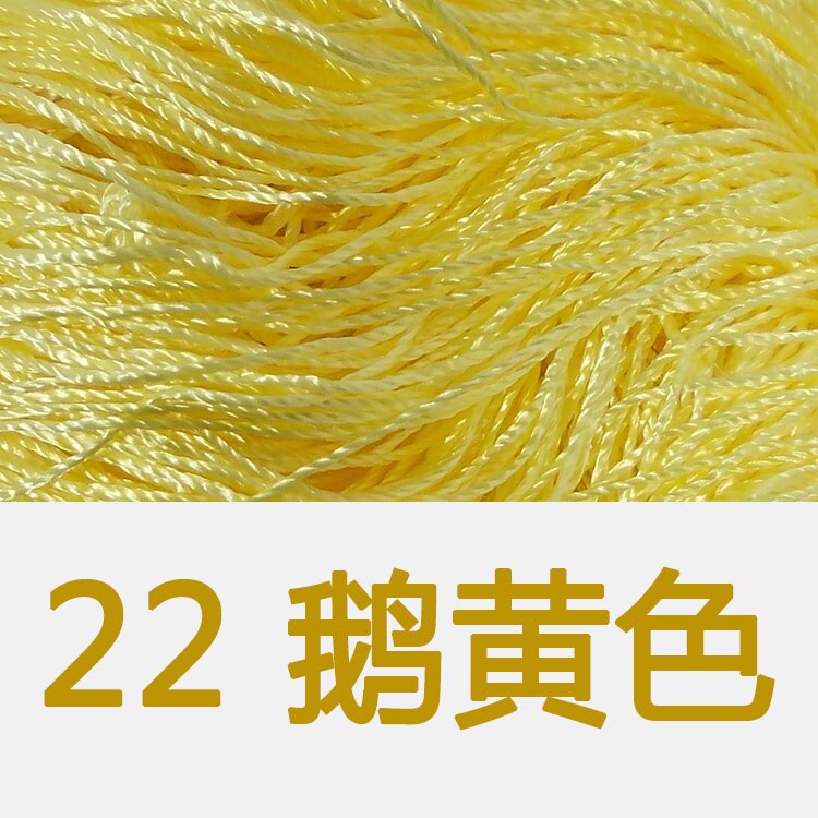 5pcs/lot Ice silk thread 200g Summer knit yarn for crochet Thin tippet line Smooth soft curtaining knitting thread ZL4: 22 goose yellow