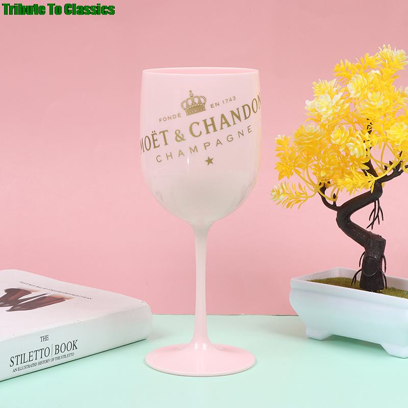 1PC 480ml Wine Plastic Cup Party White Champagne Coupes Cocktail Glass Champagne Flutes 8CM