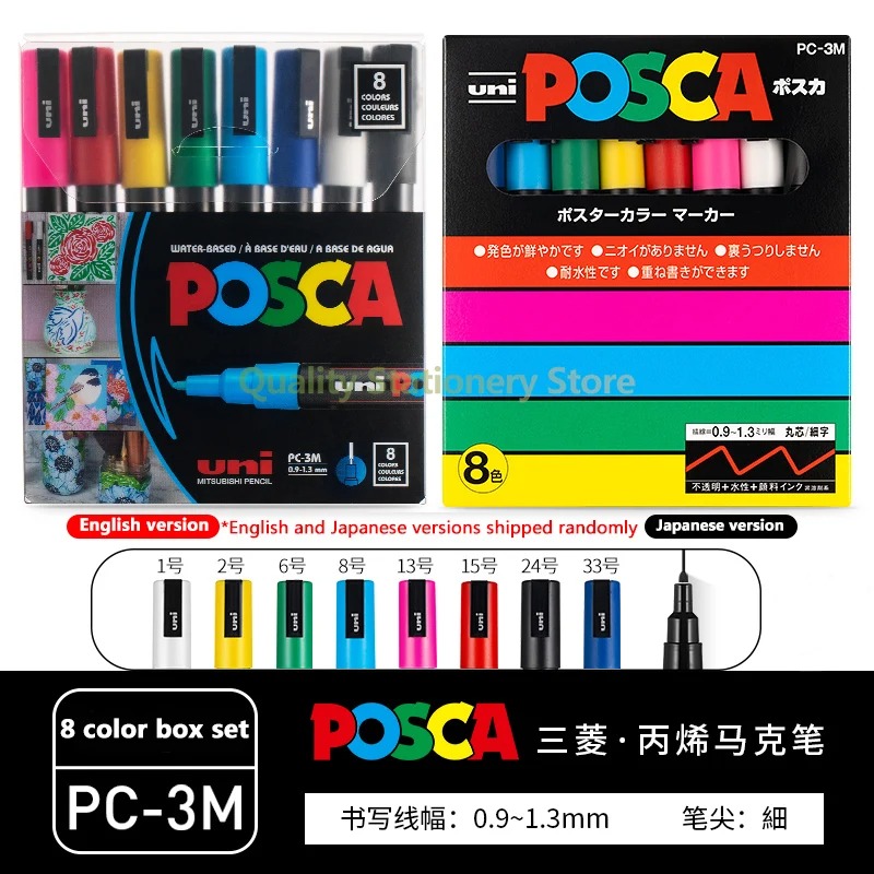 Uni Posca-Juego de marcadores PC-1M PC-3M PC-5M, pintura de Graffiti Pop, póster publicitario, suministros de arte de Color a base de agua, accesorios de oficina: Borgoña