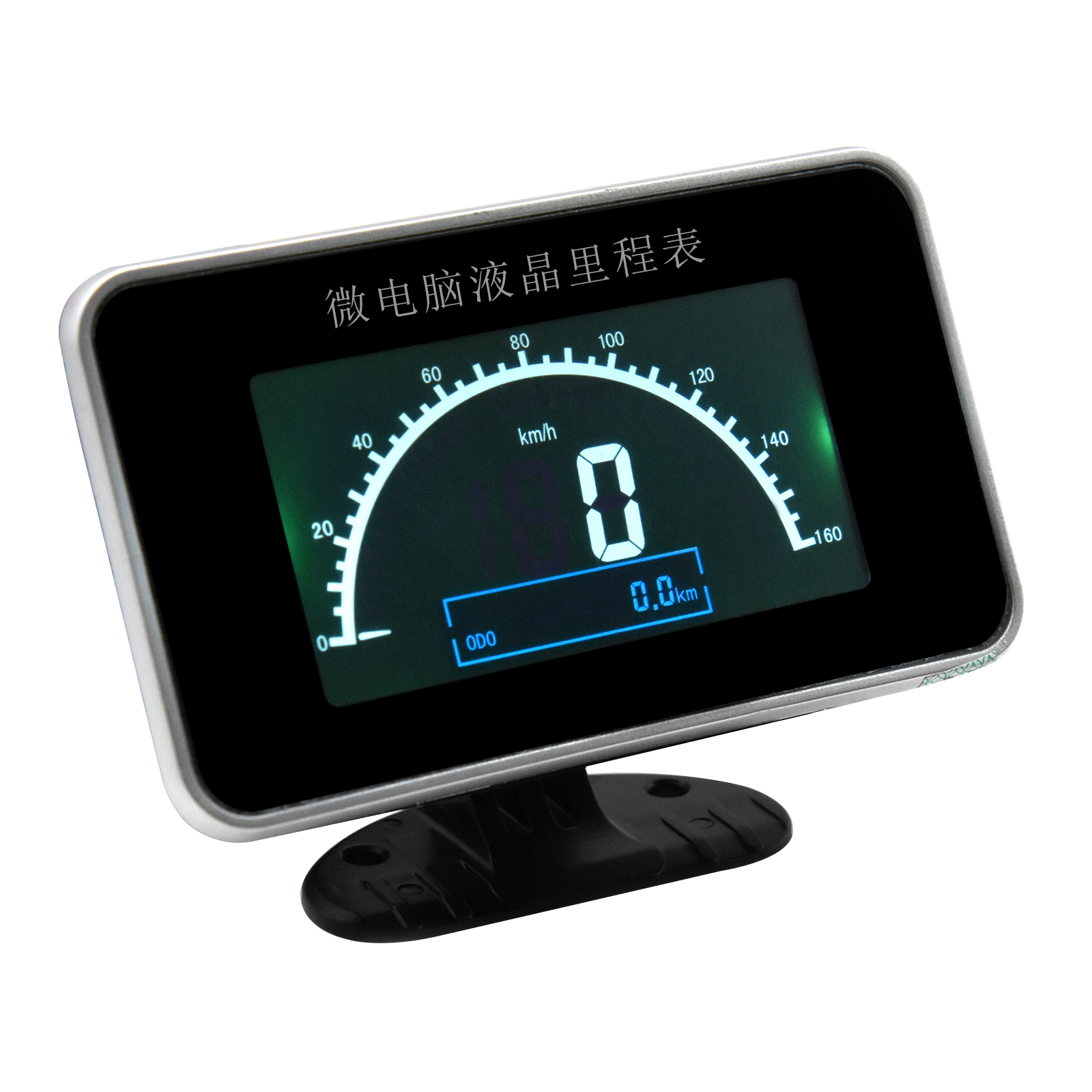 12V/24V Digital Car Speedometer Speed Meter + Odometer Gauge Truck Speed Odometer LCD Display Gauge TRIP LCD Meter Indicator