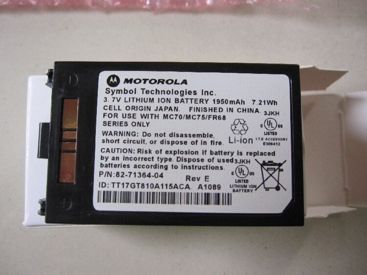 Motorola Symbol MC70 MC7090 MC75 MC75A MC75A6 MC75A0 MC7596 Battery 1950mAh