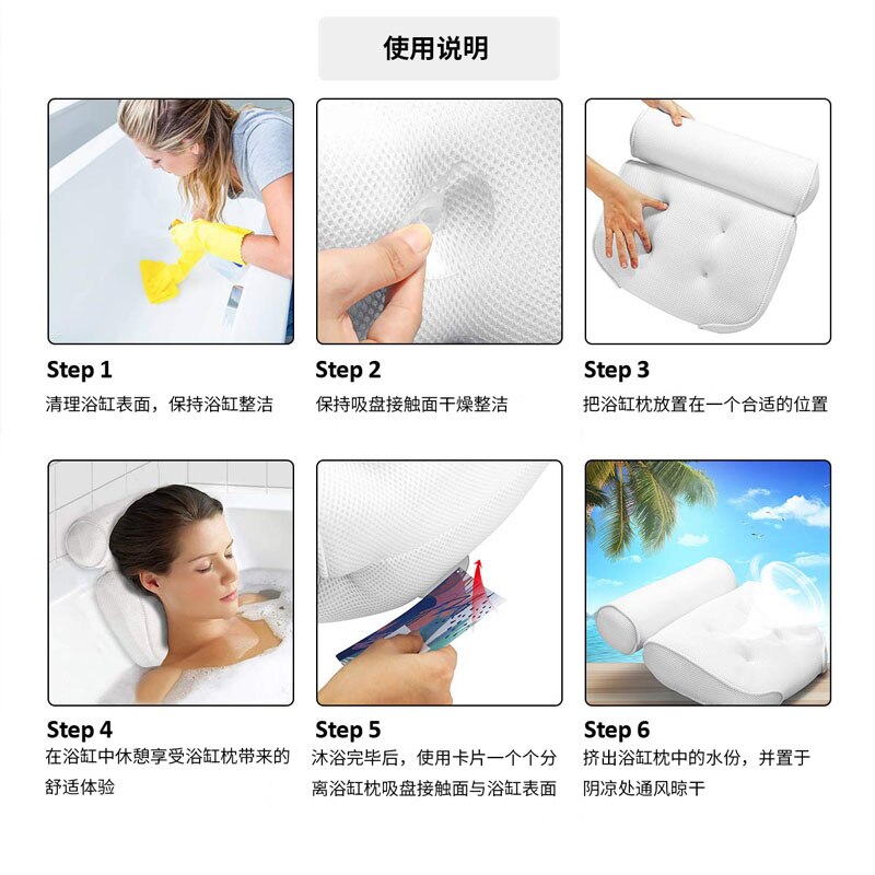 Environment Friendly Odorless Bathtub Pillow Non-slip Bath Pillow Spa Hotel Bathtub Pillow