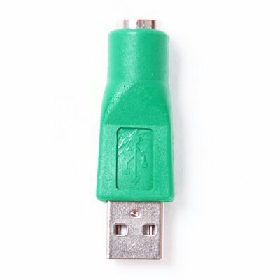 Ps /2 til usb-adapter