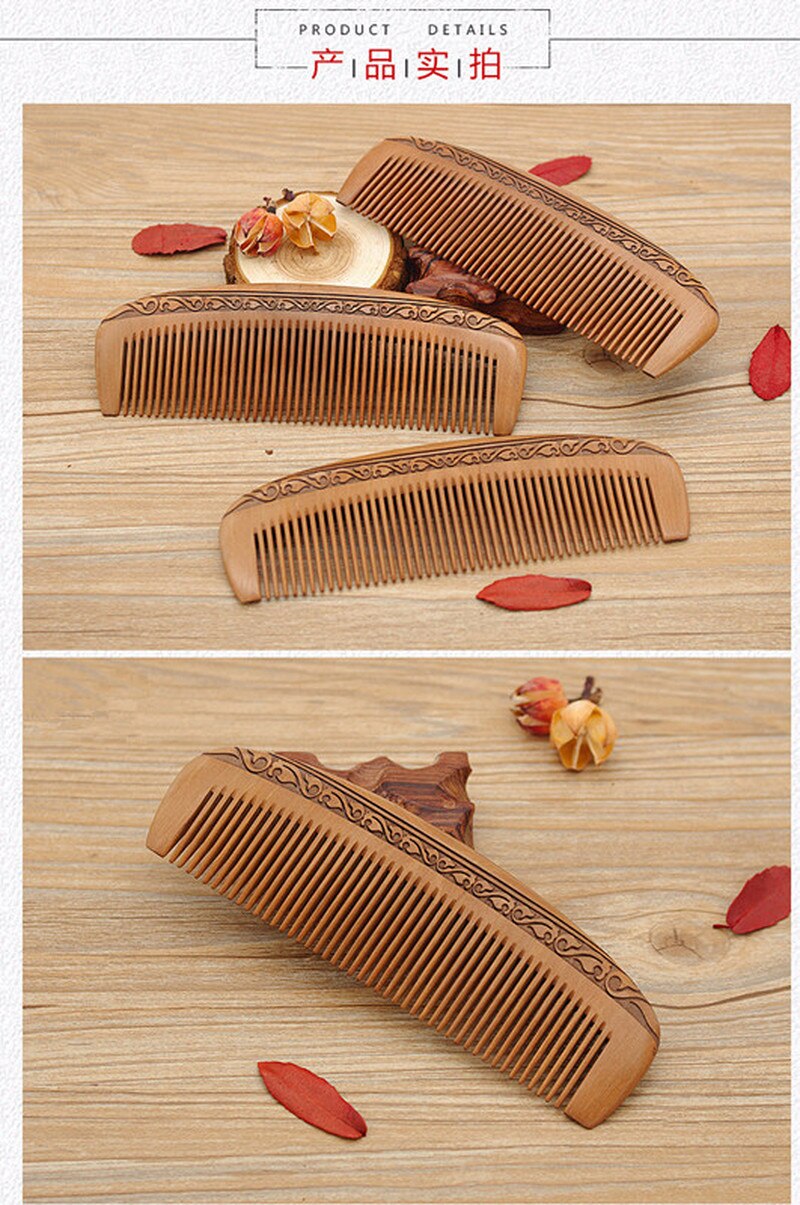 Natural Wide Tooth Peach Wood Comb Healthy No-static Massage Hair Wooden Comb Chinese Traditional Haircut Tool