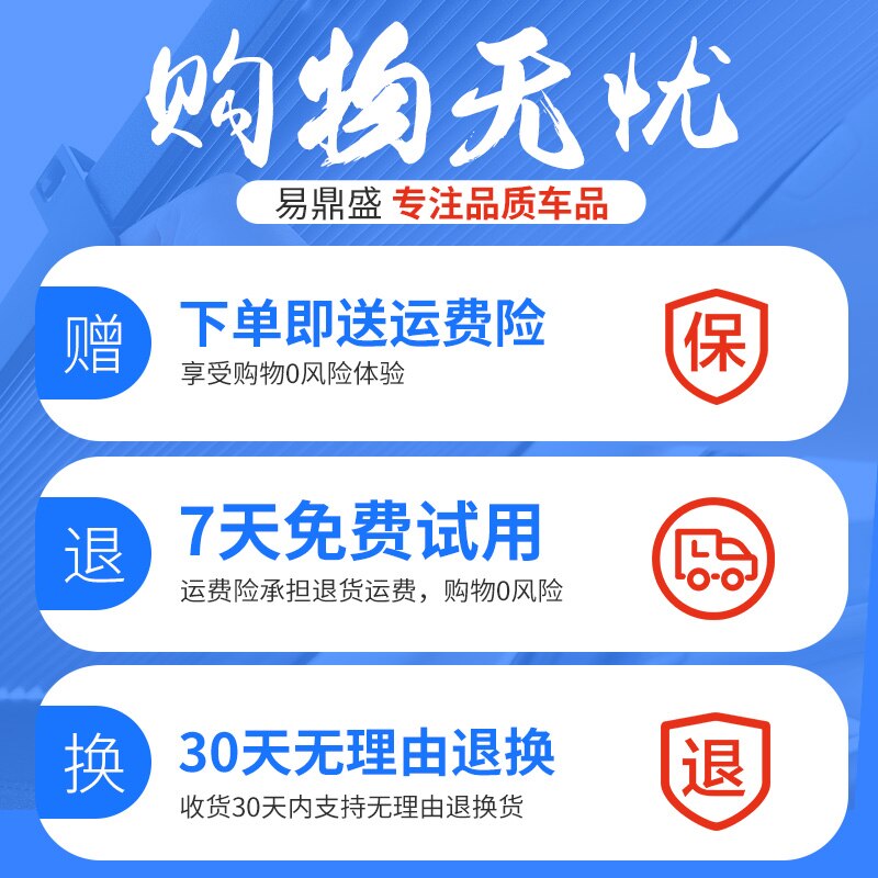 For Toyota Land Cruiser lc200 sunshade front windshield sunshade modified Land Cruiser interior exterior modification