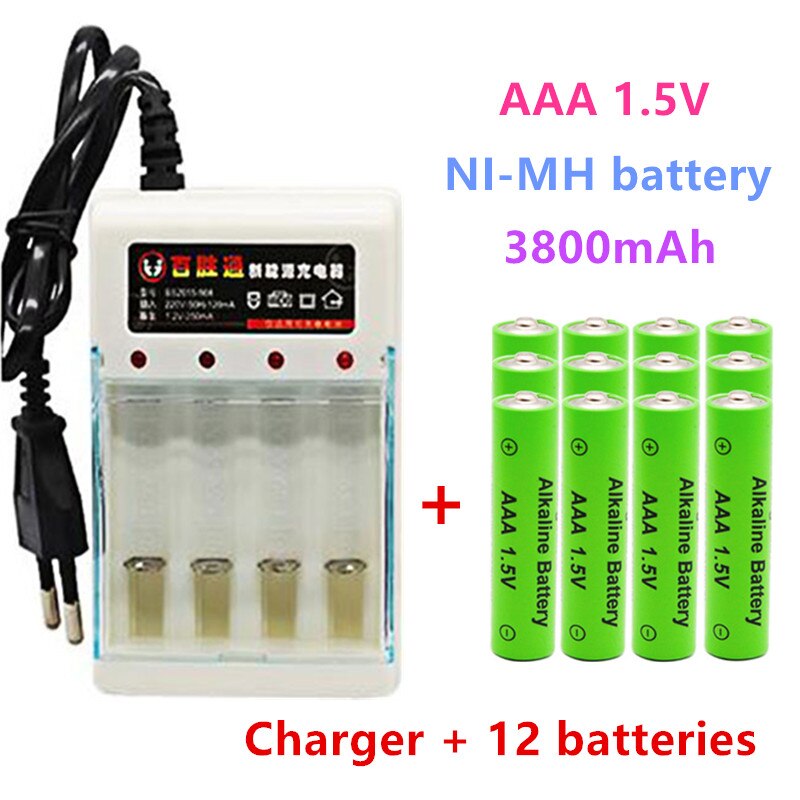 AAA 1.5V rechargeable battery 3800mAh Alkaline battery flashlight toys watch MP3 player replace Ni-Mh battery: 12pcs and Charger