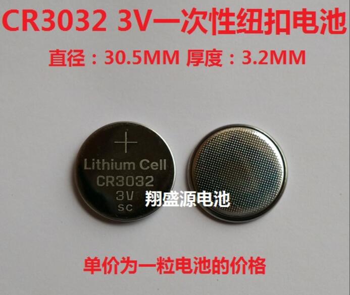 4 Stks/partij CR3032 3032 3V 500Mah Lithium Button Coin Batterij Voor Horloges, Rekenmachine, Zaklampen Etc