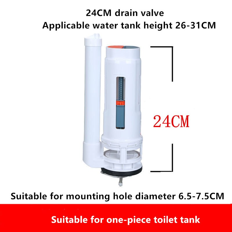 Toilet Drain Valve Suitable For All-in-one Toilet Filling Valve Round Double Push Button Water Tank Fittings Sets,FL21088: 24CM Drain Valve