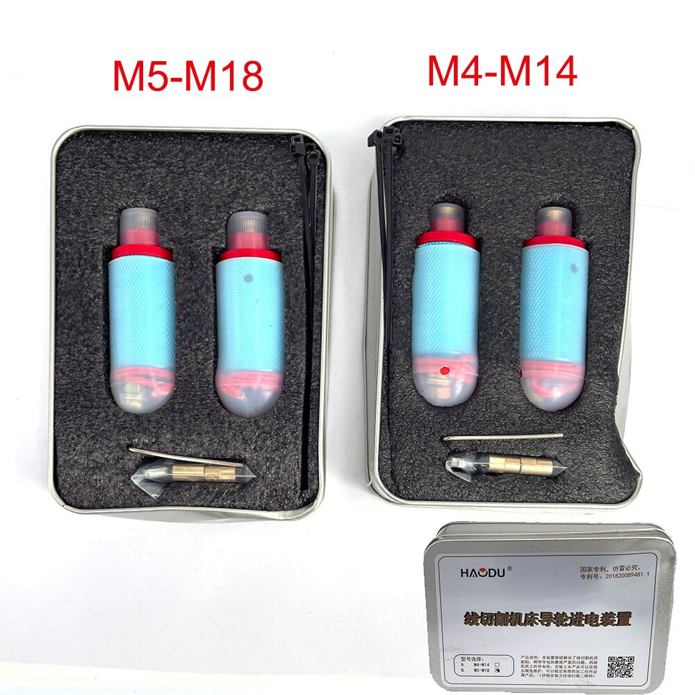 EDM Wire Cut Conductive Electric Assembly Cutting Aluminum Protection for Wire Cutting Machine