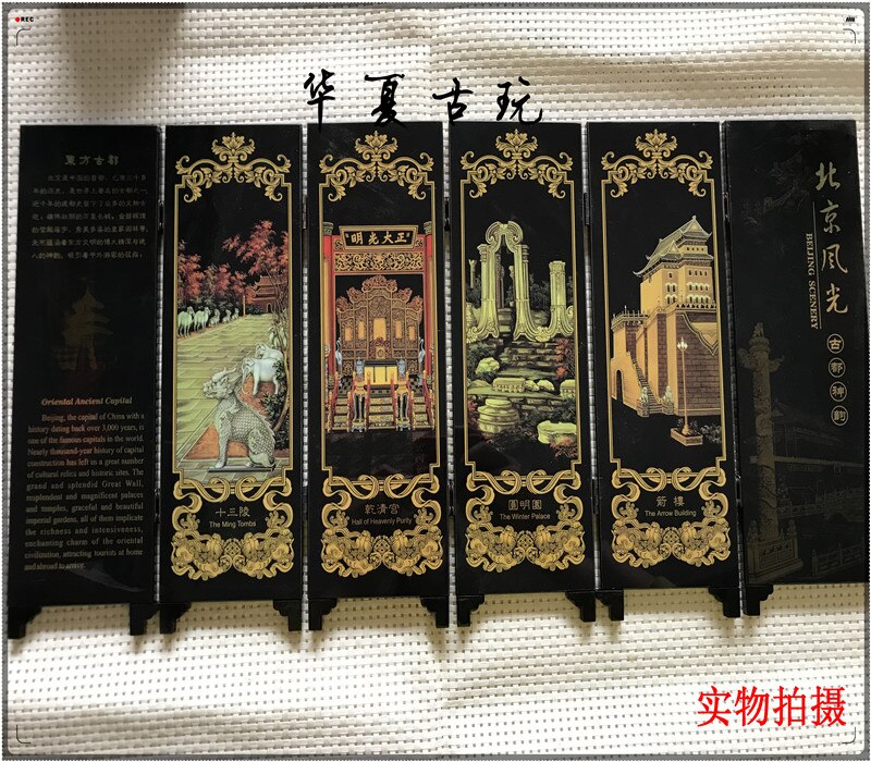 Exquisite antique lacquerware small screen decoration Riverside picture in Qingming Dynasty: 3