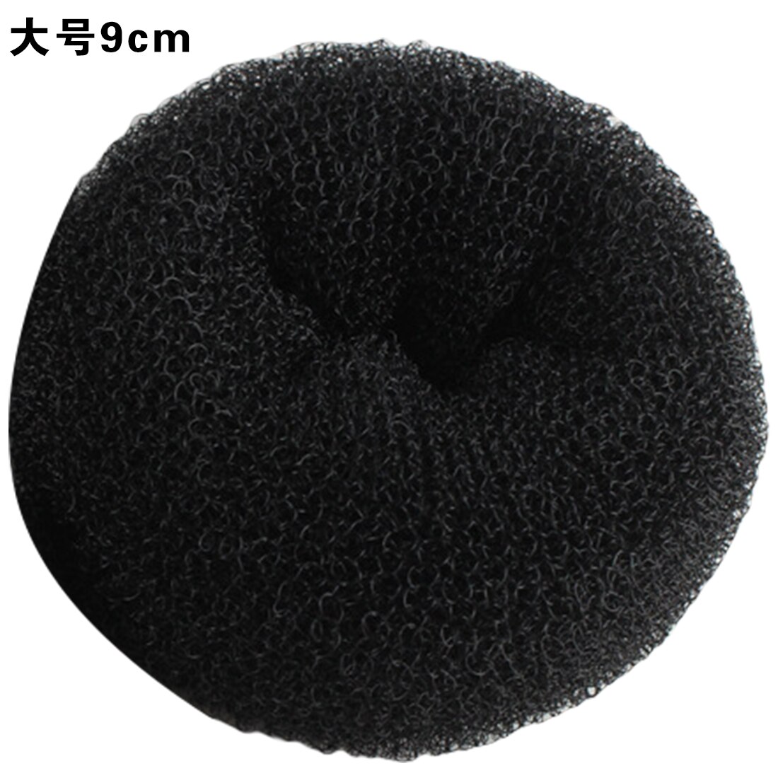 Beauty Magic Foam Sponge Easy Big Ring Hair Styling Tools Products Hairstyle Hair Accessories For Girls Women Lady: Brown