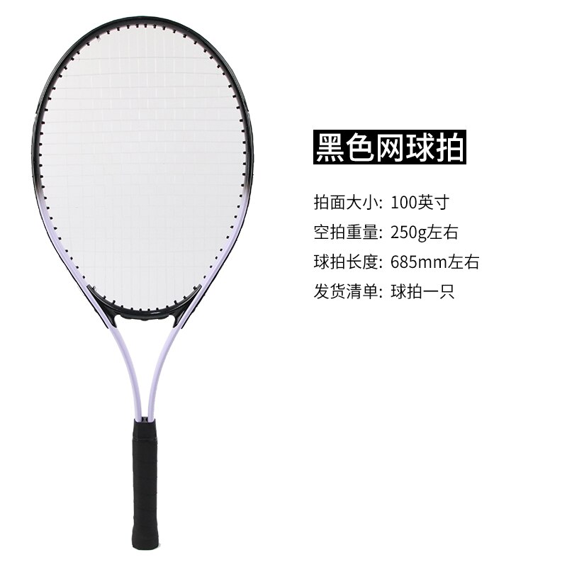 Volwassen Beginners Tennisracket Proffisional Sport Entertainment Tennisracket Mannen Vrouwen Training Racchetta Padel Racket BC50QP: Black